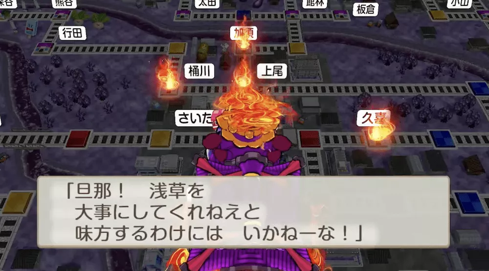 独占が崩れるといなくなってしまう