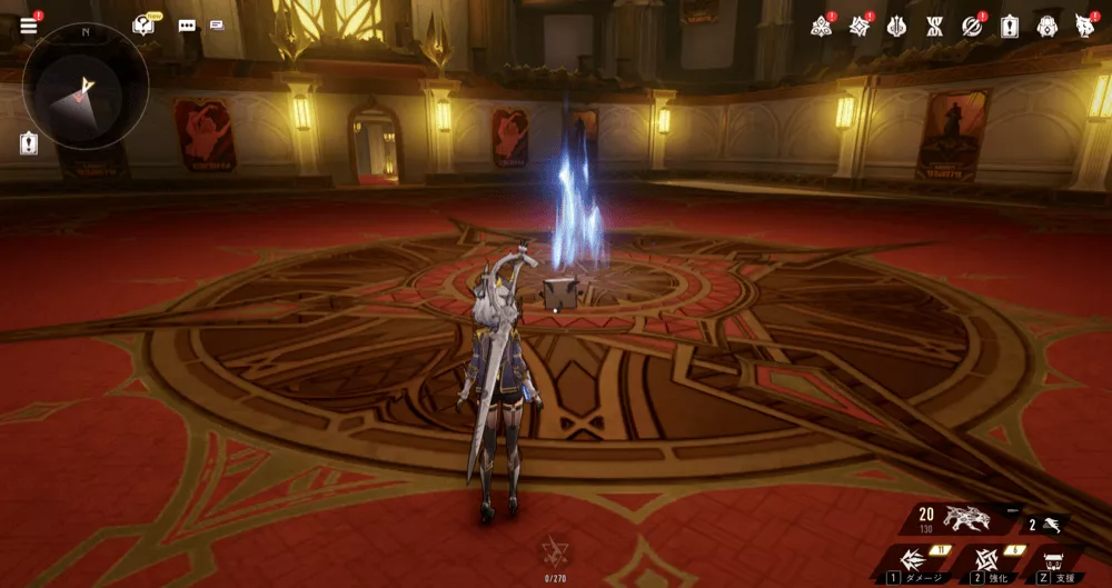 場所（ゲーム内）