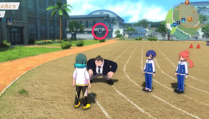 クローバーマーク