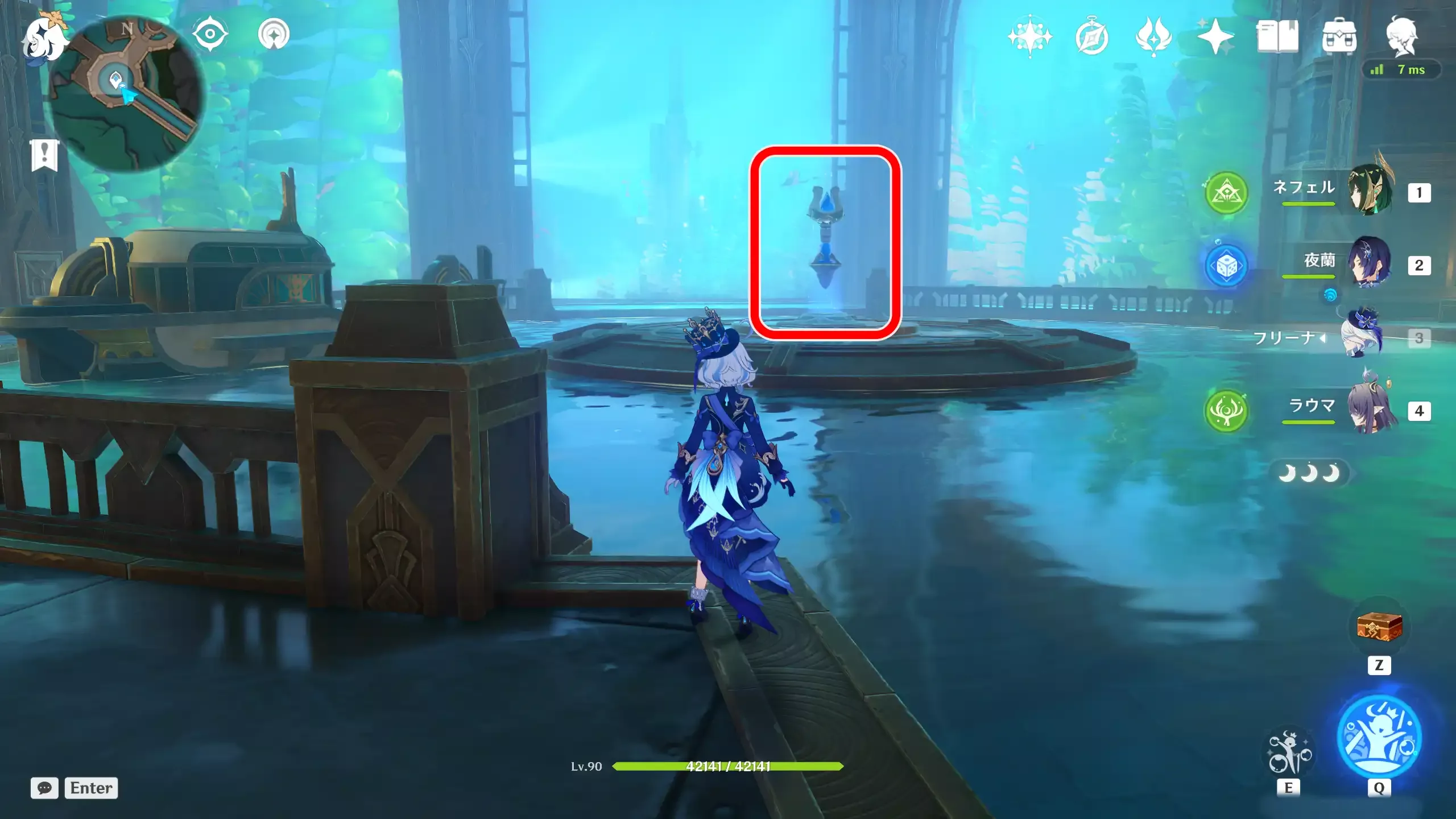 メロピデ要塞受付