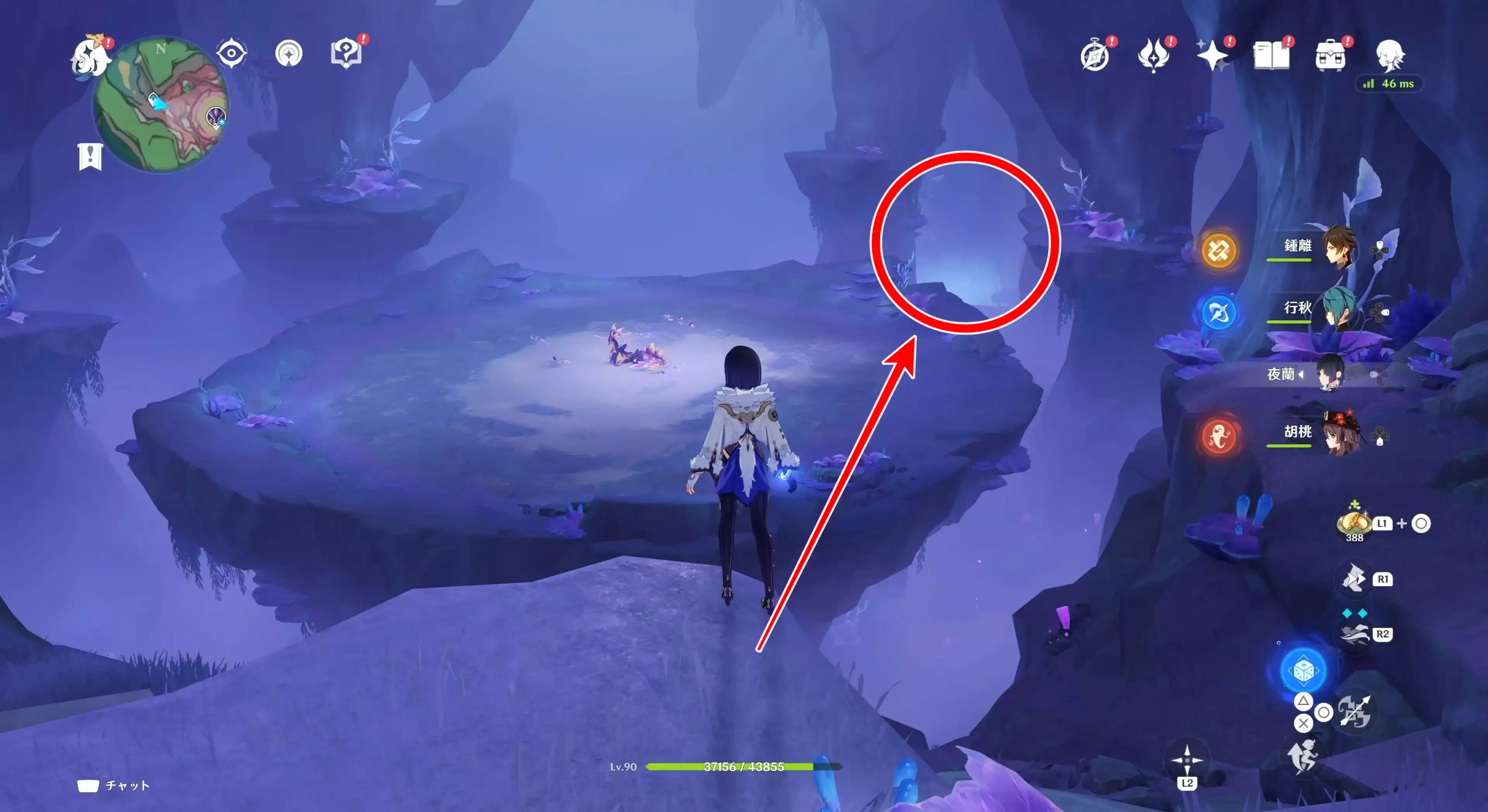 千年真珠の海駿のステージ