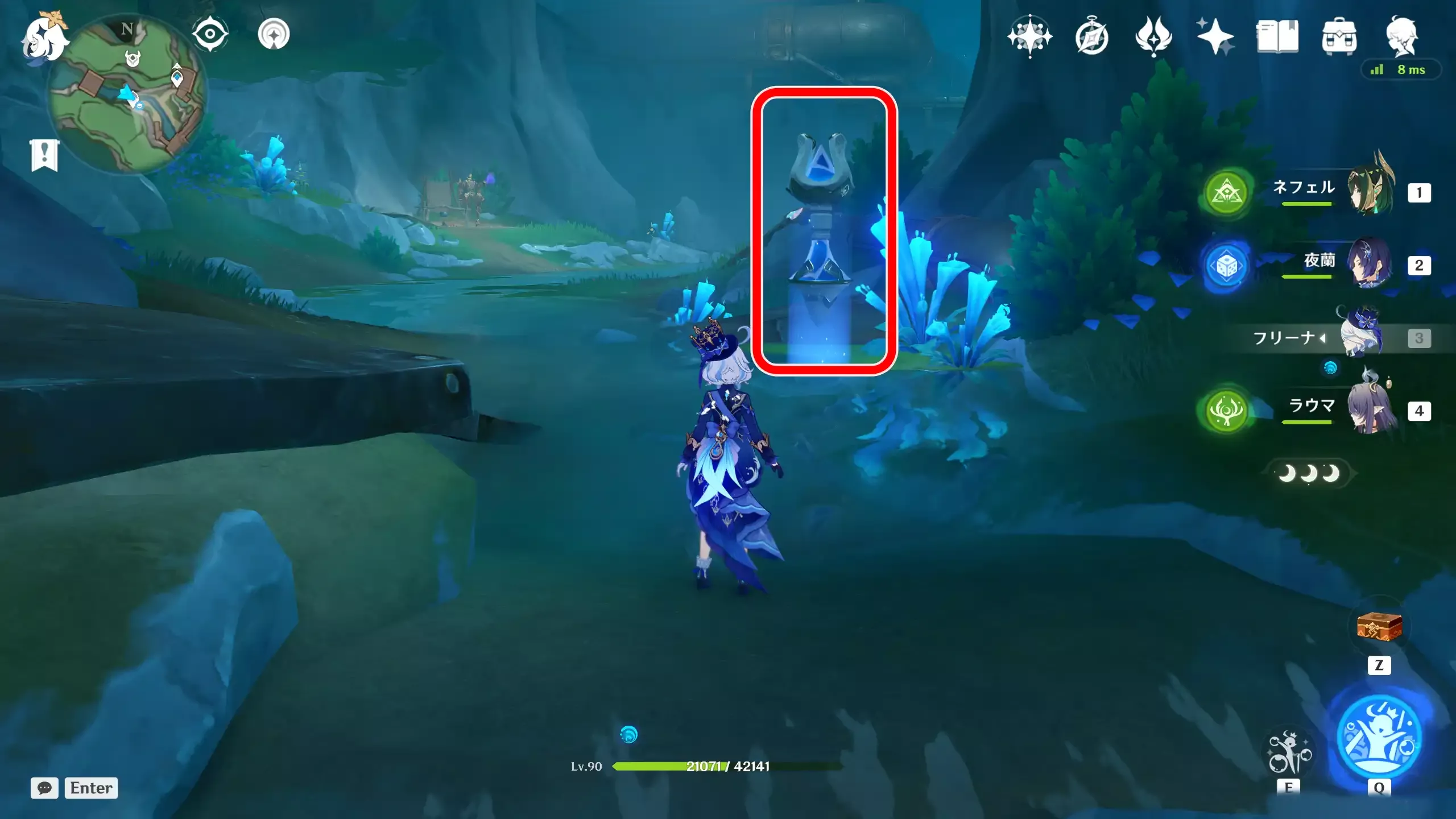 千年真珠の海駿ワープポイント