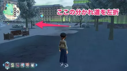 分かれ道を左折