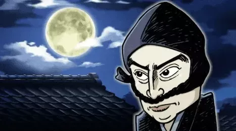 ネズミ小僧画像