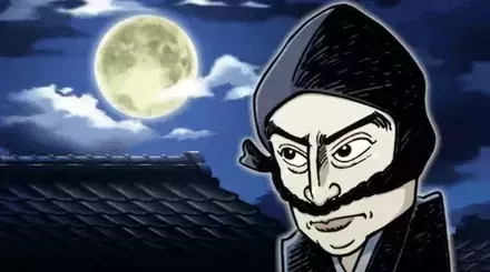 ネズミ小僧画像