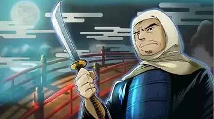 武蔵坊弁慶の画像