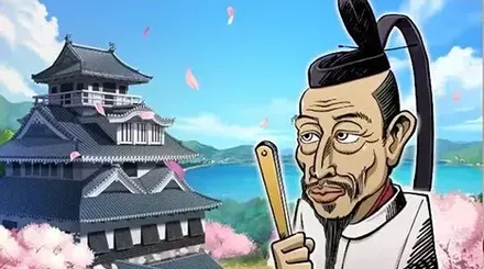 豊臣秀吉（西日本版）画像