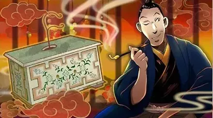 平賀源内（西日本版）画像