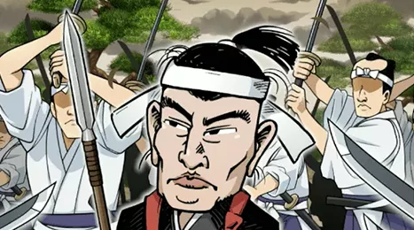 堀部安兵衛画像