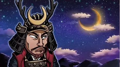 山中鹿之介画像