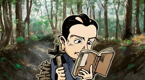 二宮金次郎画像