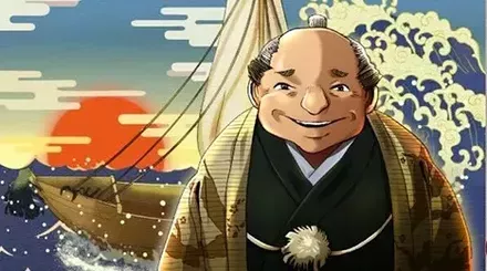 紀伊国屋文左衛門画像