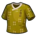 千羽山ウェア画像