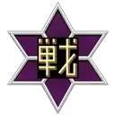 戦国伊賀島画像