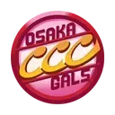 大阪ギャルズ・CCC画像