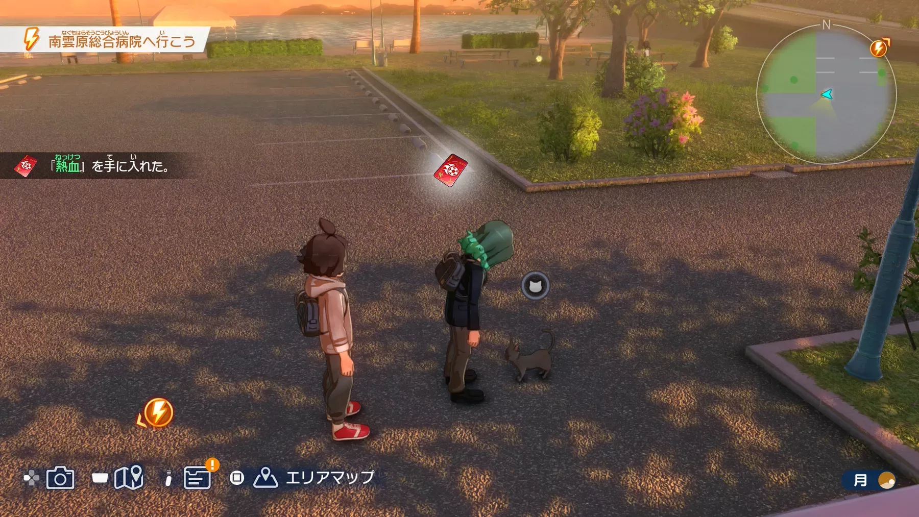 トークンがもらえる