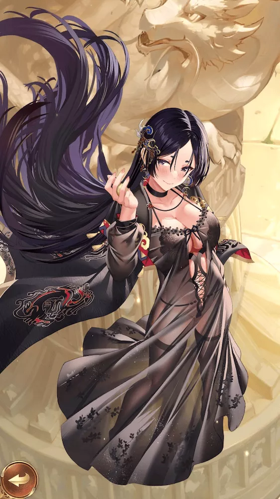 呂不韋（UR＋）