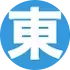 東日本
