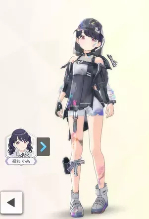 【レジスタンスオーダー・フォース】の画像