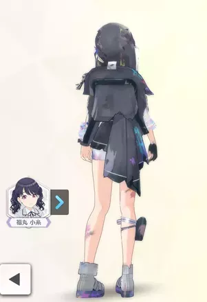 【レジスタンスオーダー・フォース】の画像