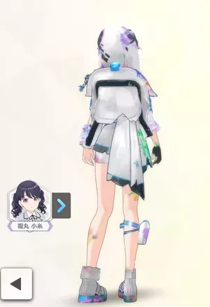 【レジスタンスオーダー・フォース+】の画像