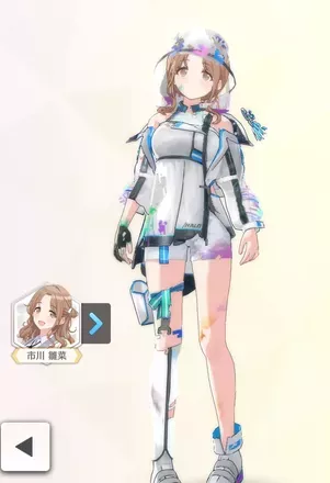 【レジスタンスオーダー・フォース+】の画像