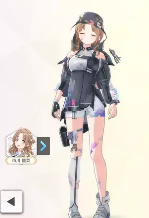 【レジスタンスオーダー・フォース】の画像