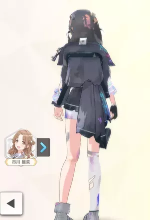 【レジスタンスオーダー・フォース】の画像