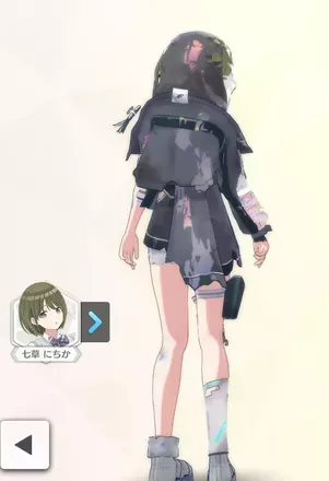 【レジスタンスオーダー・フォース】の画像