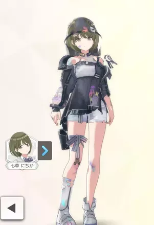 【レジスタンスオーダー・フォース】の画像