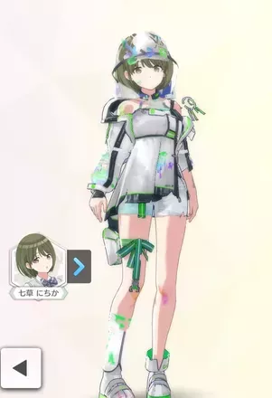 【レジスタンスオーダー・フォース+】の画像