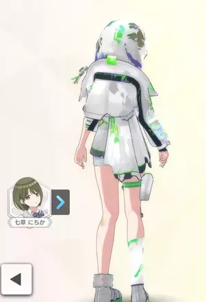 【レジスタンスオーダー・フォース+】の画像