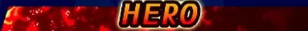 赤ヒーロー
