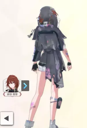 【レジスタンスオーダー・フォース】の画像