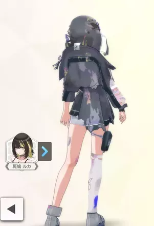 【レジスタンスオーダー・フォース】の画像