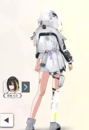 【レジスタンスオーダー・フォース+】の画像