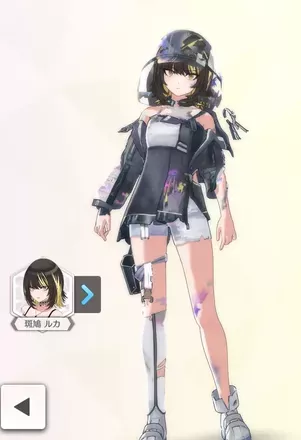 【レジスタンスオーダー・フォース】の画像