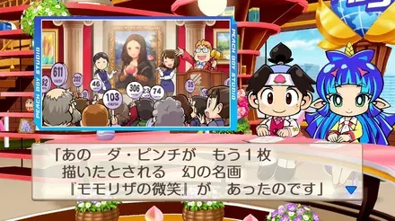 銀座の画廊画像