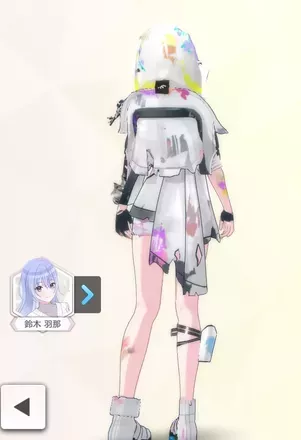 【レジスタンスオーダー・フォース+】の画像