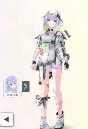 【レジスタンスオーダー・フォース+】の画像