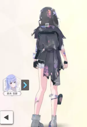 【レジスタンスオーダー・フォース】の画像