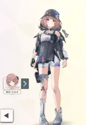 【レジスタンスオーダー・フォース】の画像