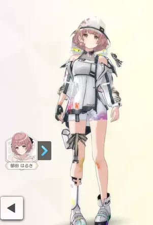 【レジスタンスオーダー・フォース+】の画像