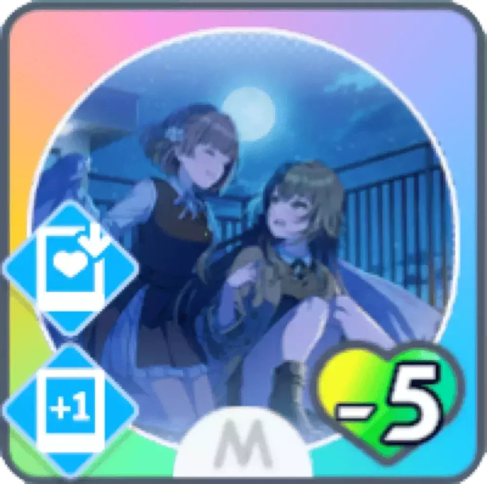 月明かりに包まれて画像