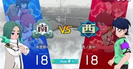 試合に勝つ