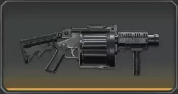 グレネードランチャーMGL