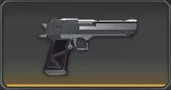 ライトニングホーク