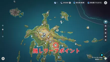 アッシュフロー街