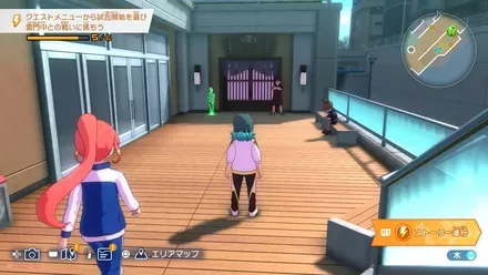 お台場秘宝見た目