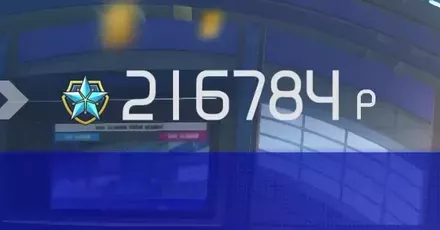 レベル上げパーシャル